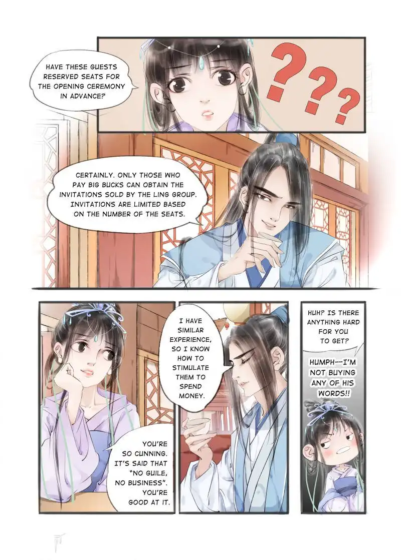 My Dear Concubine Chapter 40 3